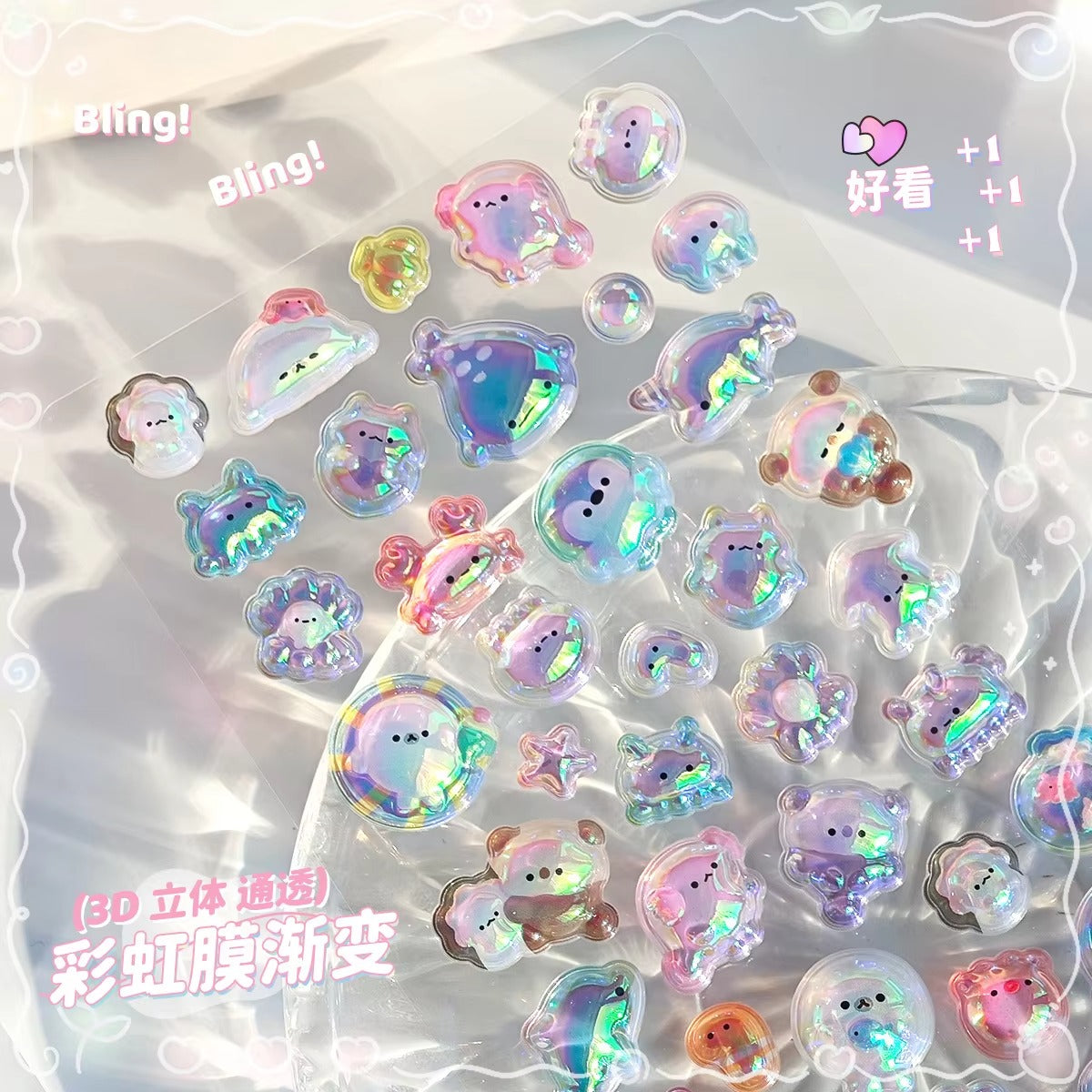 Puffy Love Charms Sticker 💕