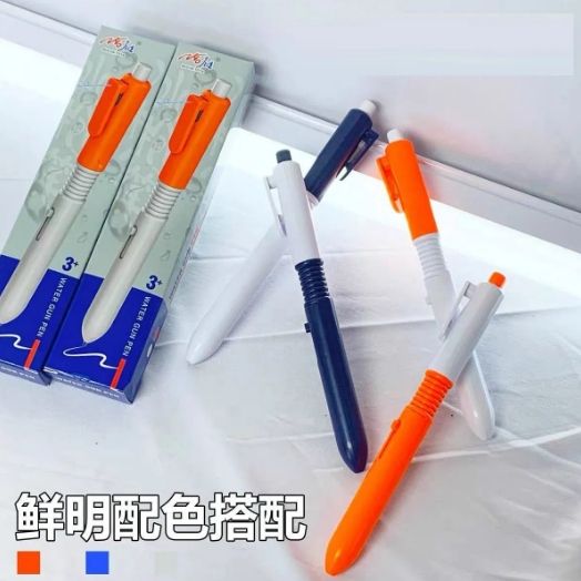 💦 Water Splash Gun Pen Toy 🔫